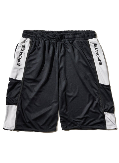 BASKETBALL JERSEY SHORT